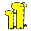 キリンのどこを見る？