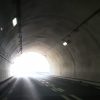 トンネルの向こうには？